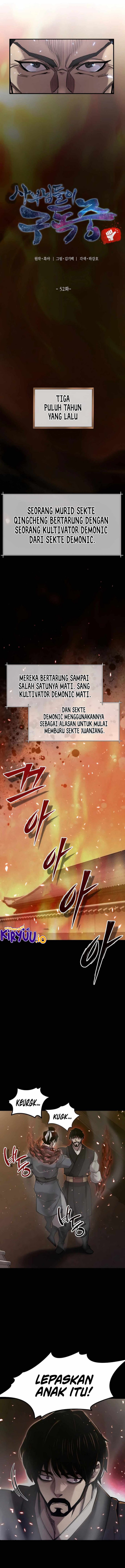 The Masters Are Watching Over Me Chapter 52