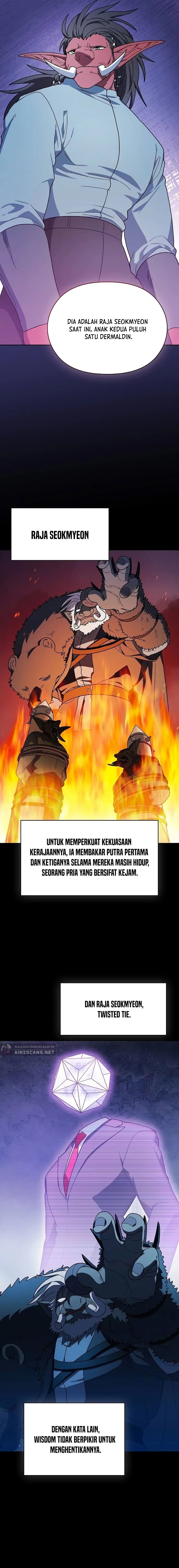 The Nebula’s Civilization Chapter 97