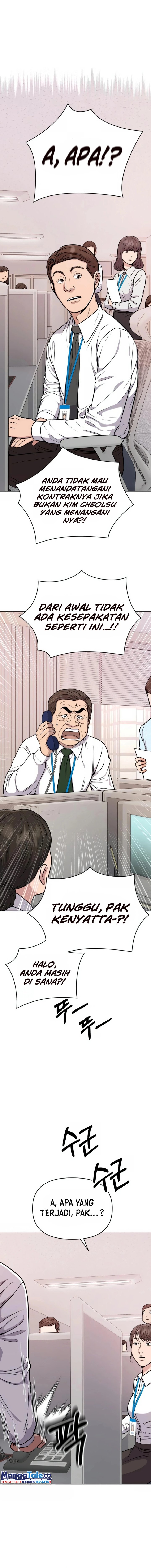 The New Employee Kim Chul-Soo Chapter 21