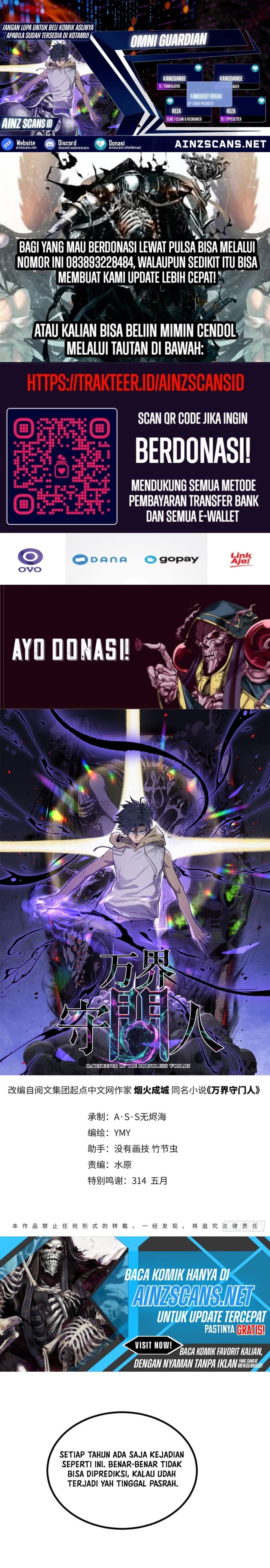 The Omni Guardian Chapter 3
