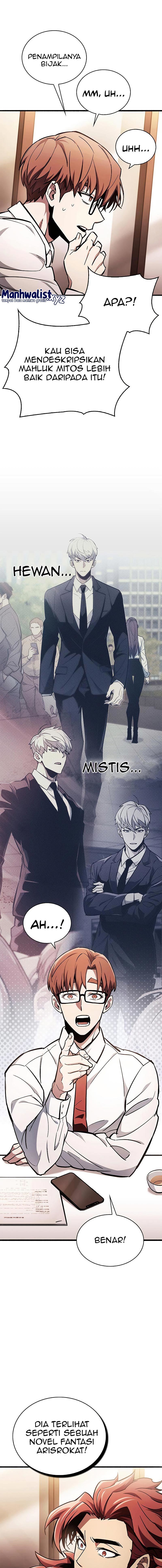 The Player Hides His Past Chapter 4
