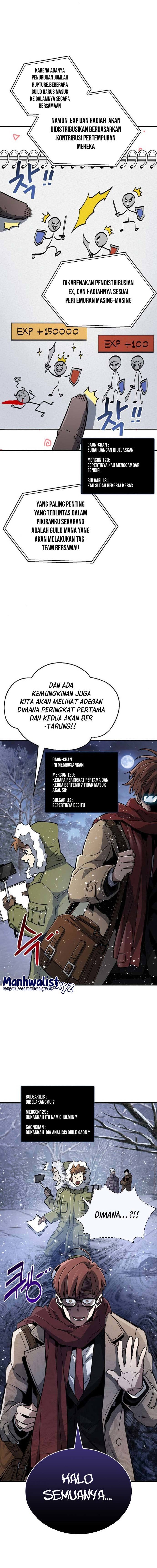 The Player Hides His Past Chapter 10