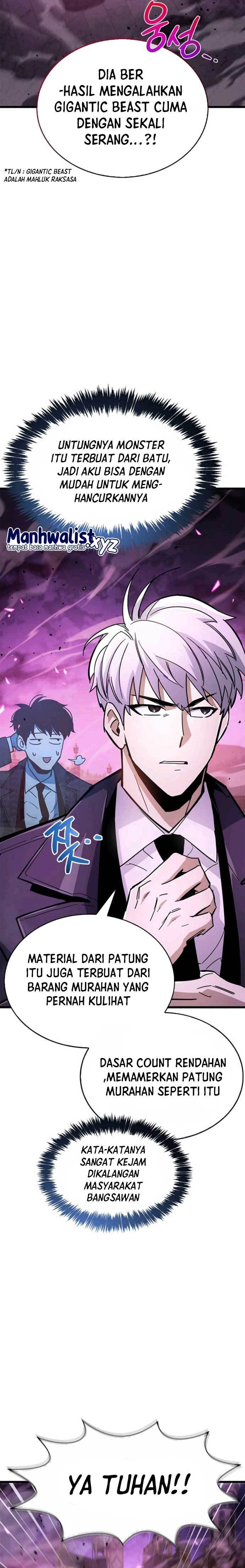 The Player Hides His Past Chapter 13