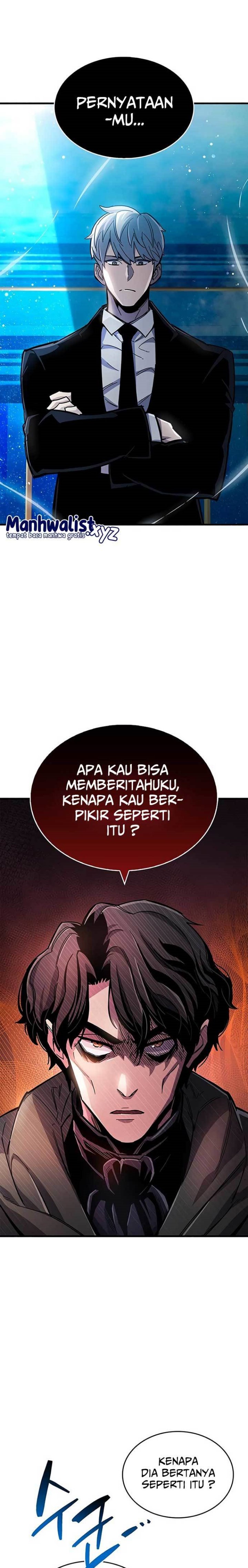 The Player Hides His Past Chapter 17