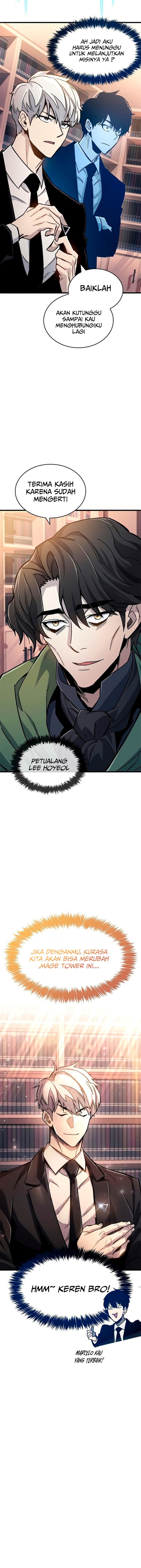 The Player Hides His Past Chapter 18