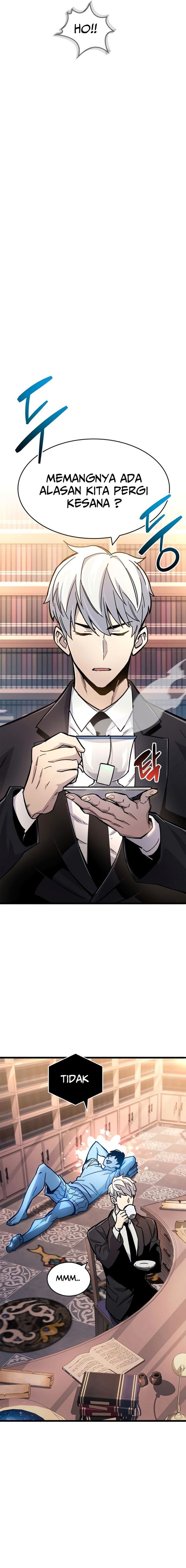 The Player Hides His Past Chapter 18