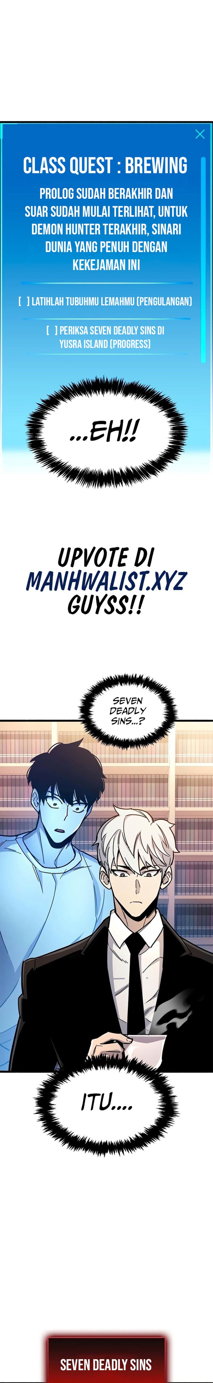 The Player Hides His Past Chapter 18