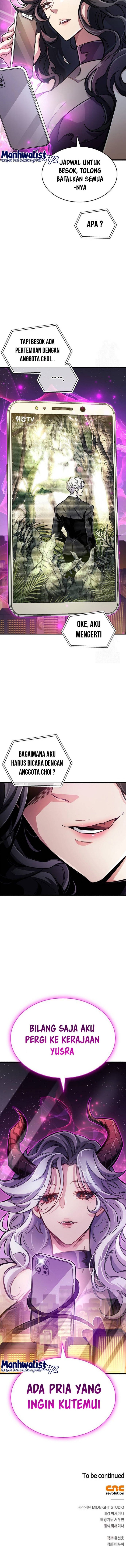 The Player Hides His Past Chapter 36