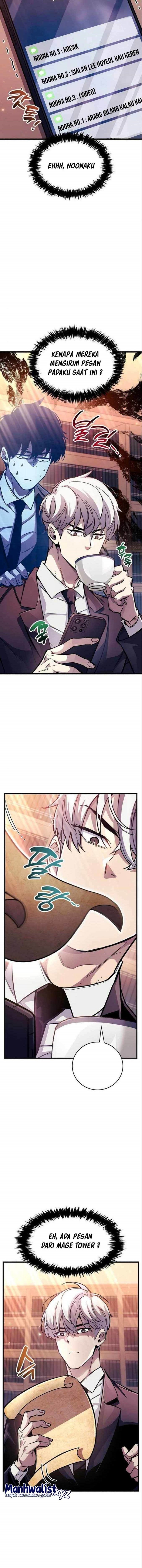 The Player Hides His Past Chapter 37