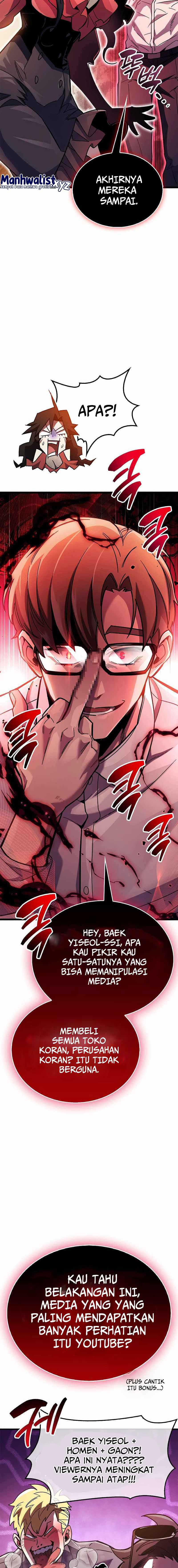The Player Hides His Past Chapter 38