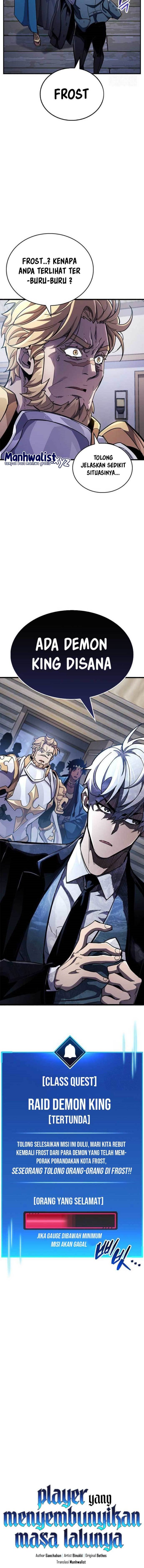The Player Hides His Past Chapter 41