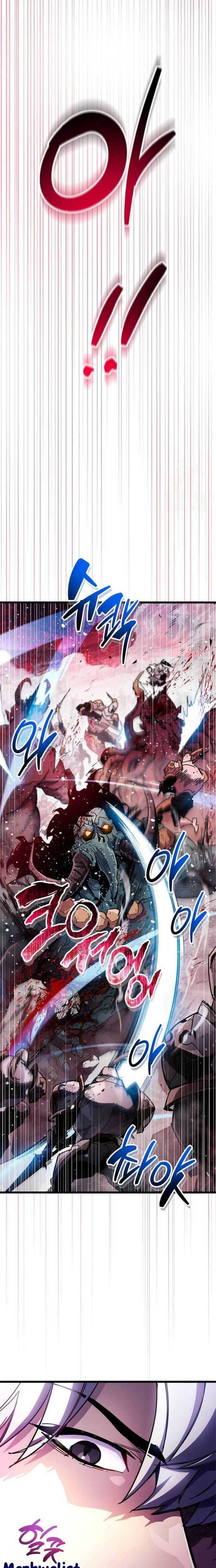 The Player Hides His Past Chapter 41