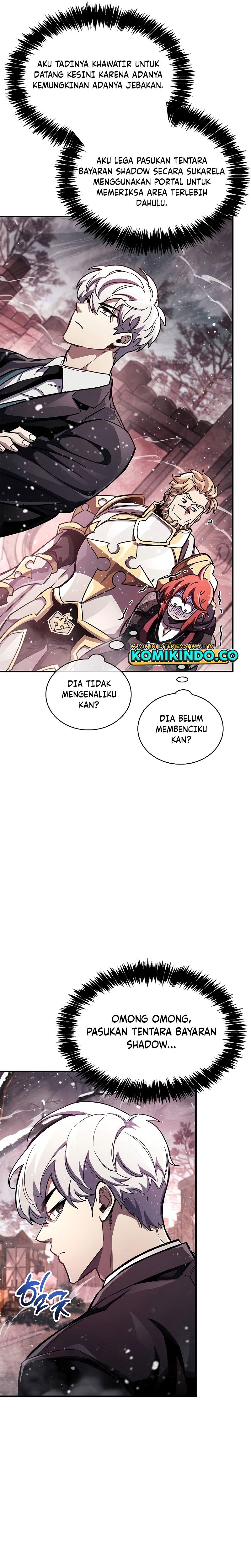 The Player Hides His Past Chapter 43