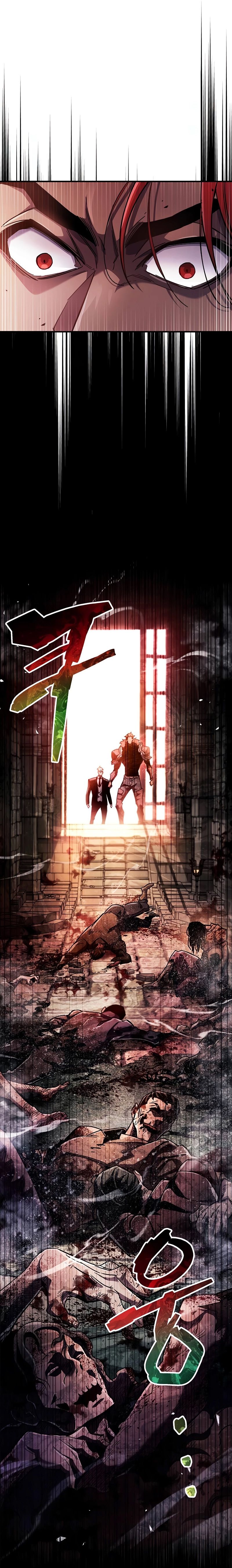 The Player Hides His Past Chapter 43