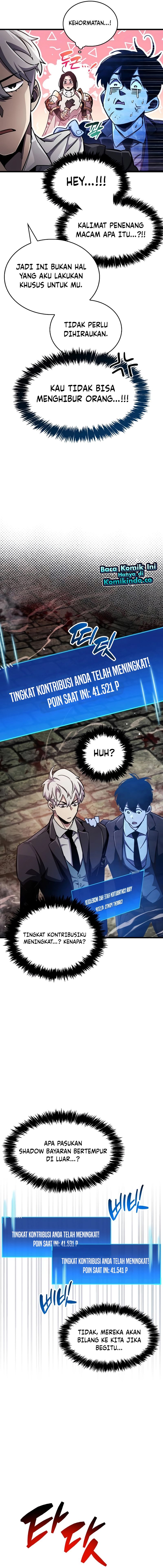 The Player Hides His Past Chapter 44