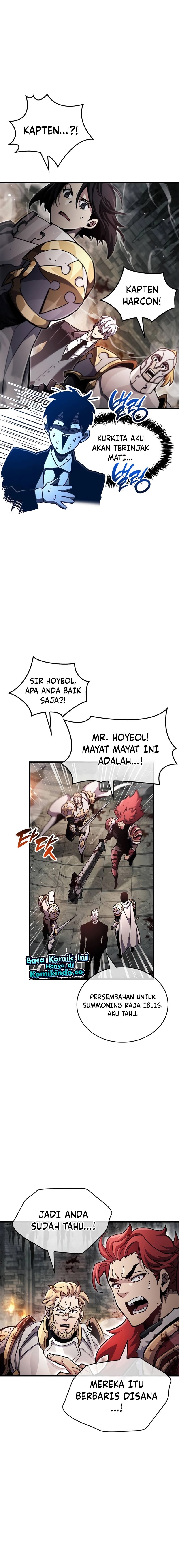 The Player Hides His Past Chapter 44