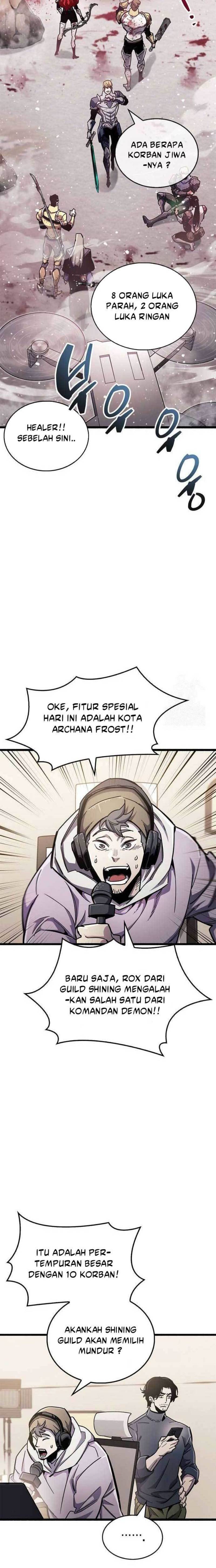 The Player Hides His Past Chapter 48