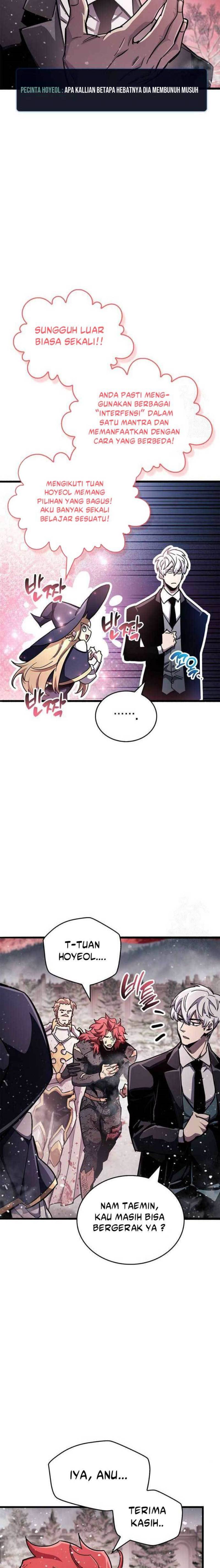 The Player Hides His Past Chapter 48