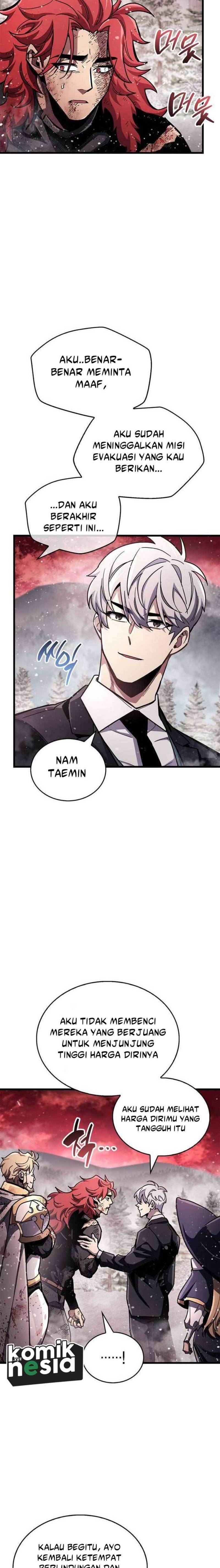 The Player Hides His Past Chapter 48
