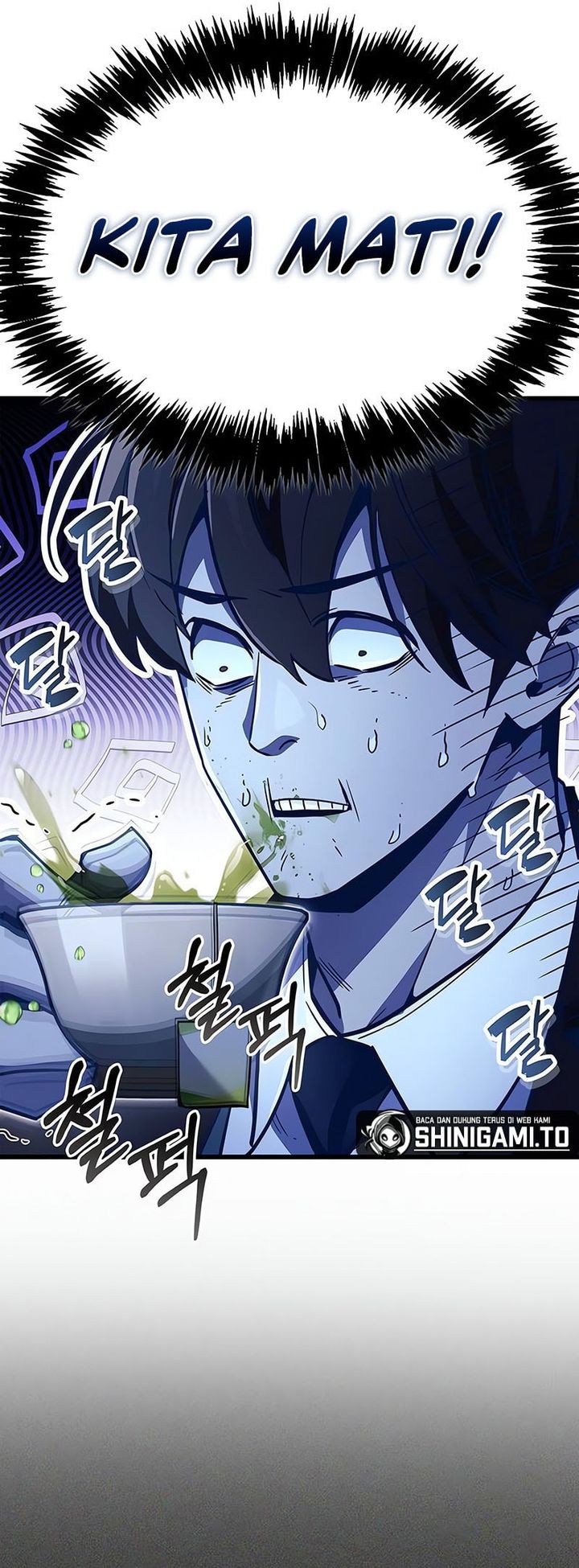 The Player Hides His Past Chapter 80