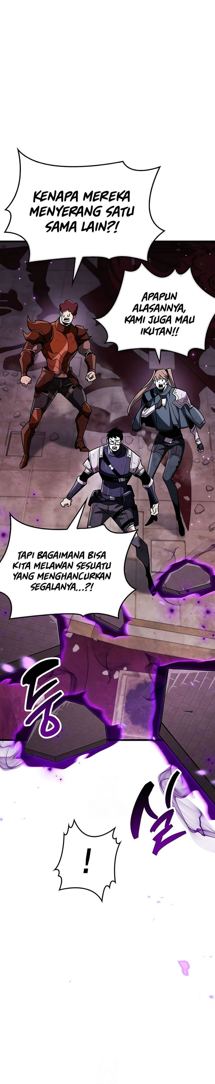 The Player Hides His Past Chapter 80