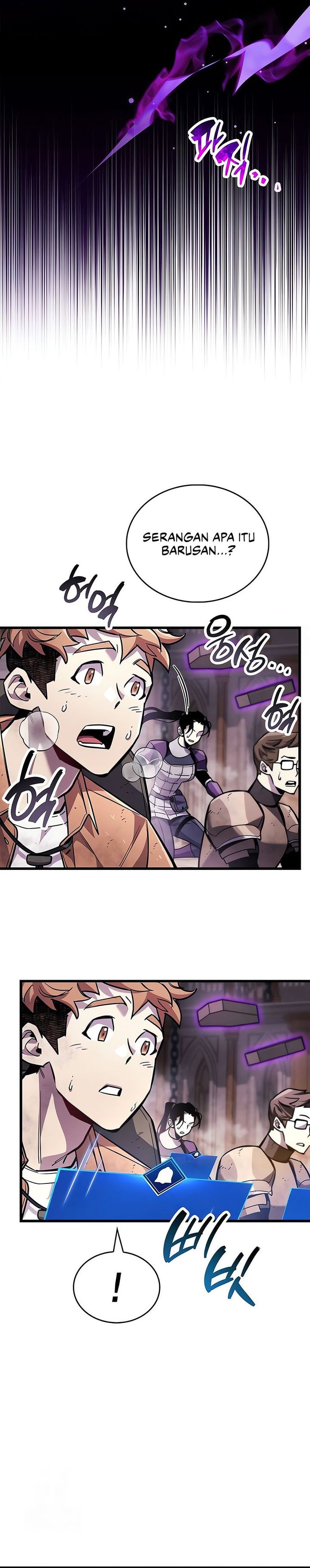The Player Hides His Past Chapter 80