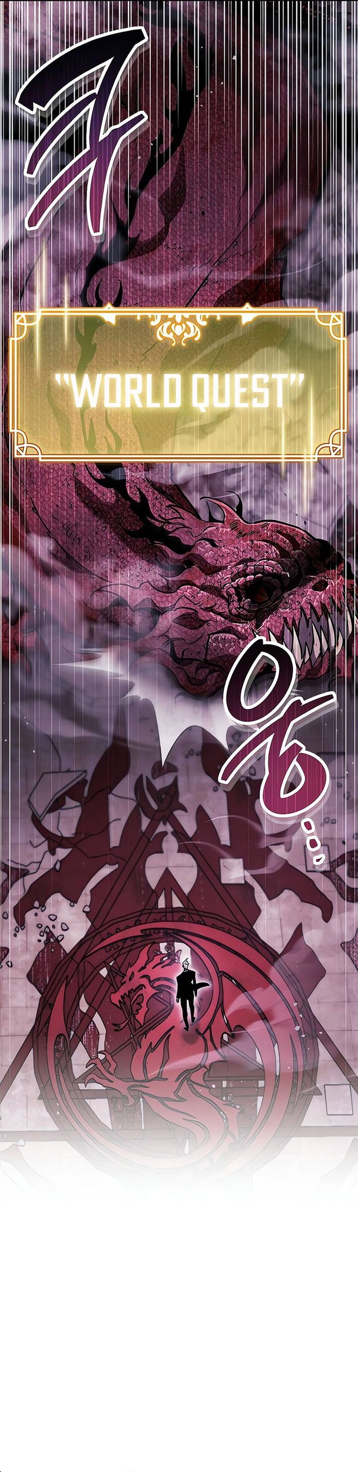 The Player Hides His Past Chapter 80