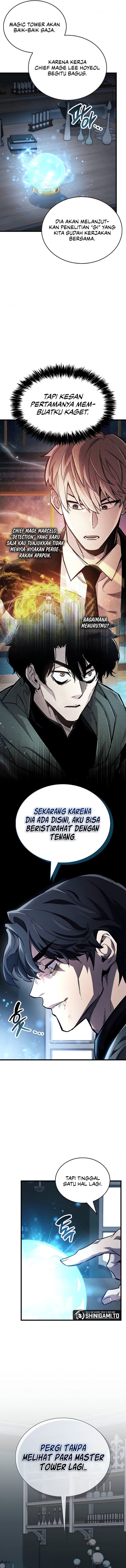 The Player Hides His Past Chapter 81