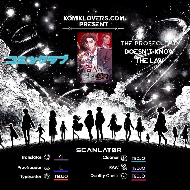 The Prosecutor Doesn’t Know The Law Chapter 1