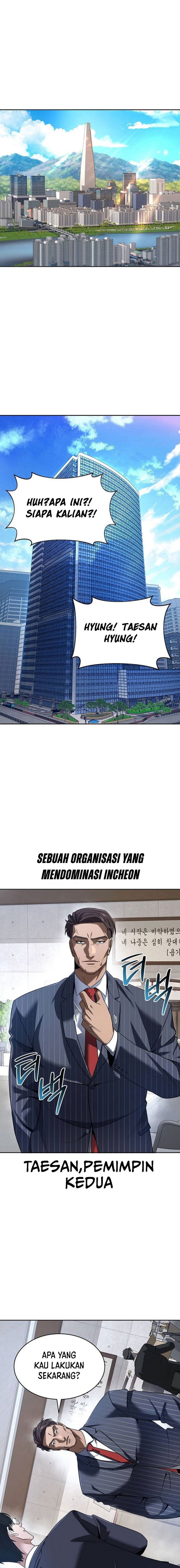 The Prosecutor Doesn’t Know The Law Chapter 1
