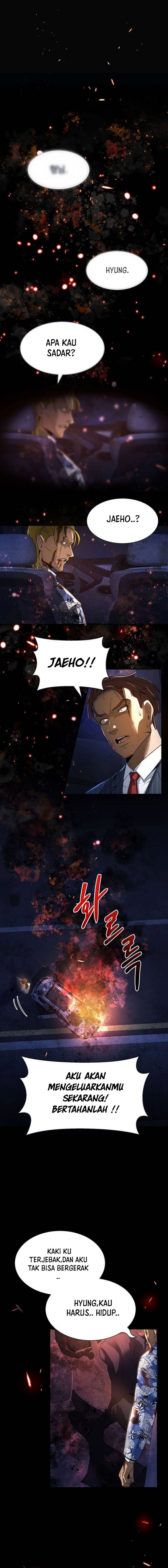 The Prosecutor Doesn’t Know The Law Chapter 1