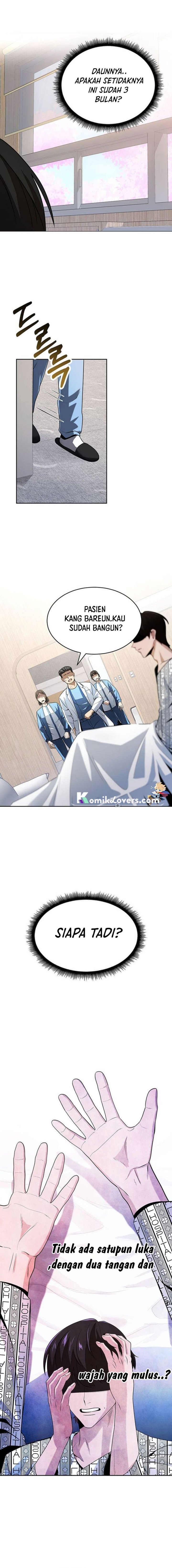 The Prosecutor Doesn’t Know The Law Chapter 1