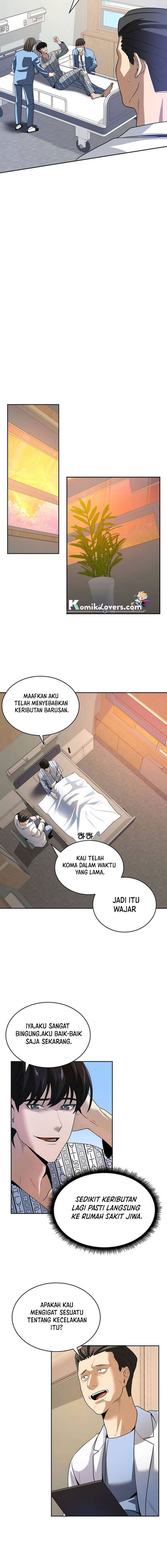 The Prosecutor Doesn’t Know The Law Chapter 1