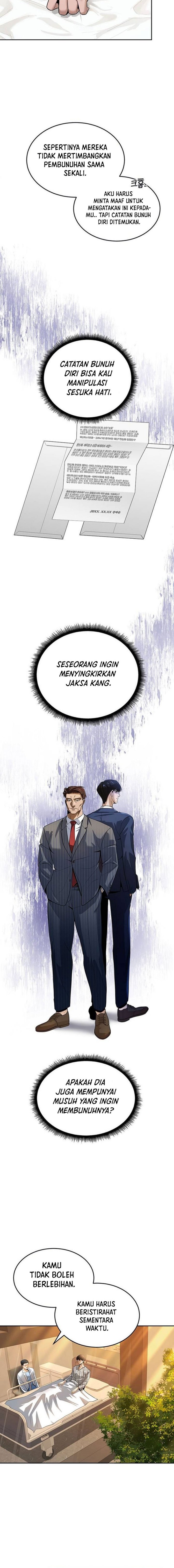 The Prosecutor Doesn’t Know The Law Chapter 1