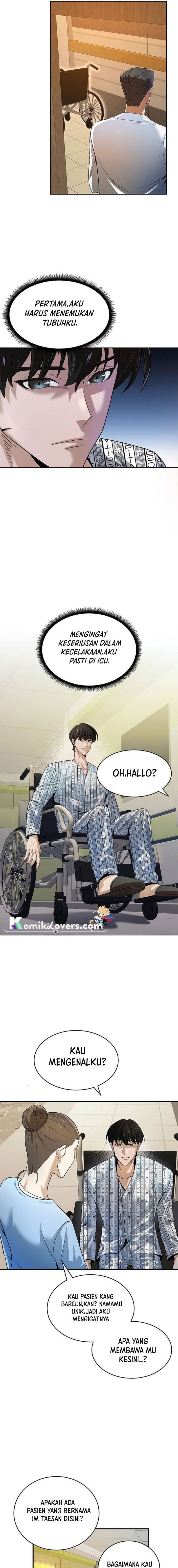 The Prosecutor Doesn’t Know The Law Chapter 1