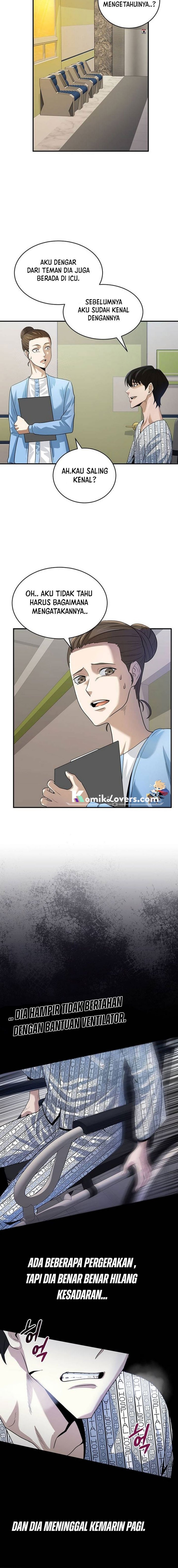The Prosecutor Doesn’t Know The Law Chapter 1