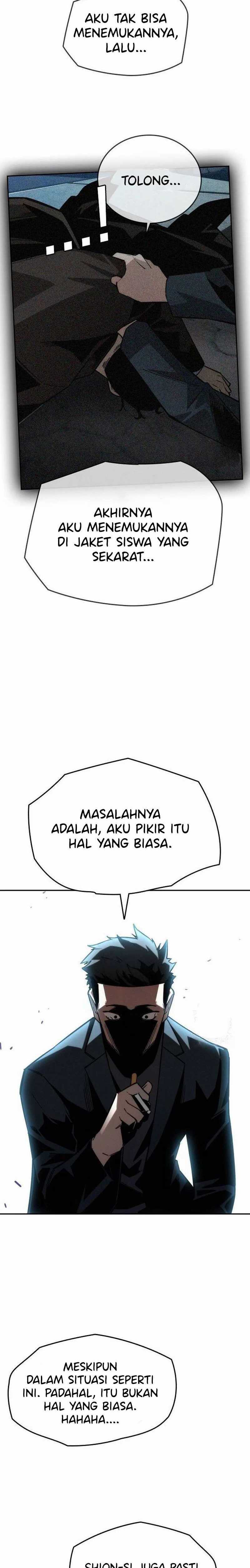 The Regressor Protects Only Me Chapter 12