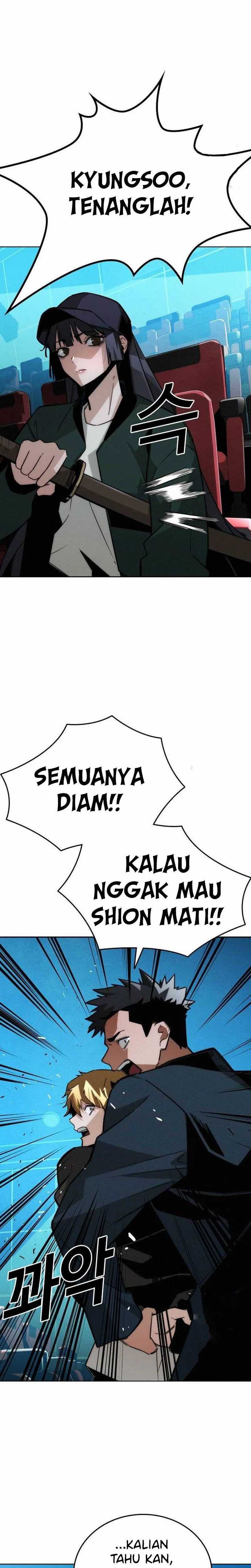 The Regressor Protects Only Me Chapter 12