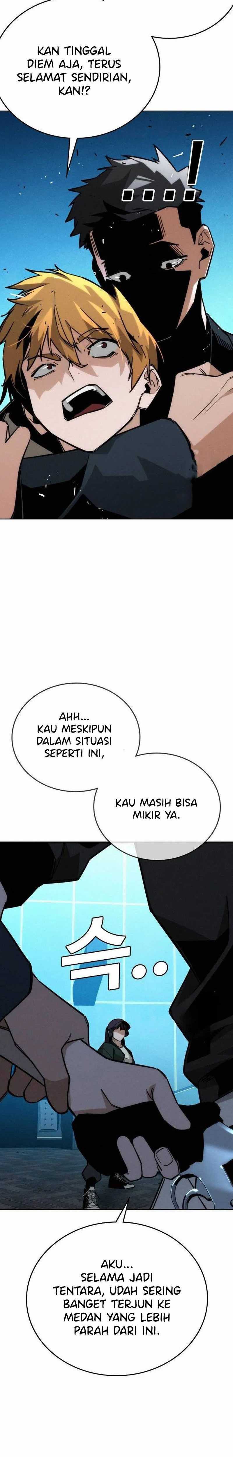 The Regressor Protects Only Me Chapter 12