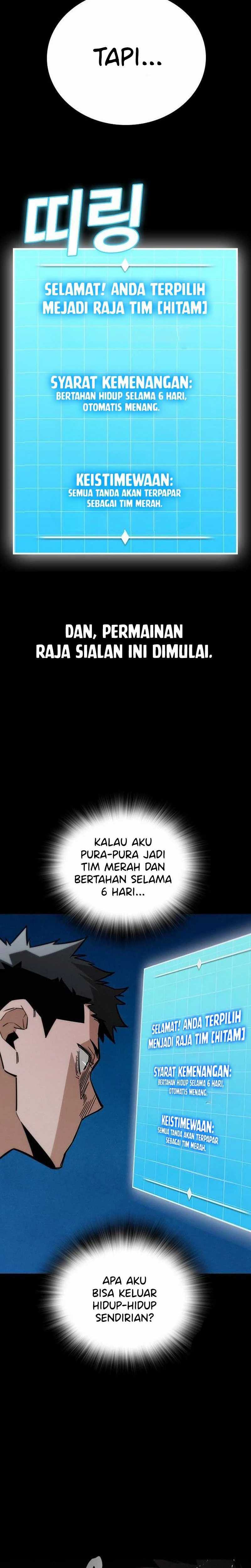 The Regressor Protects Only Me Chapter 12