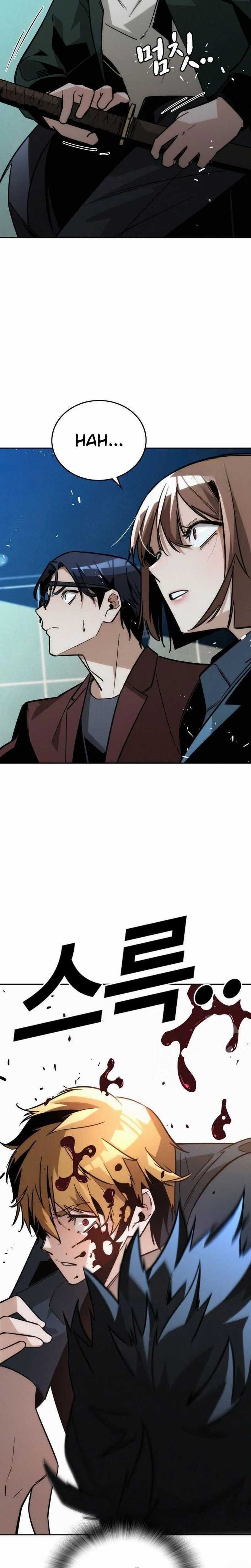 The Regressor Protects Only Me Chapter 12