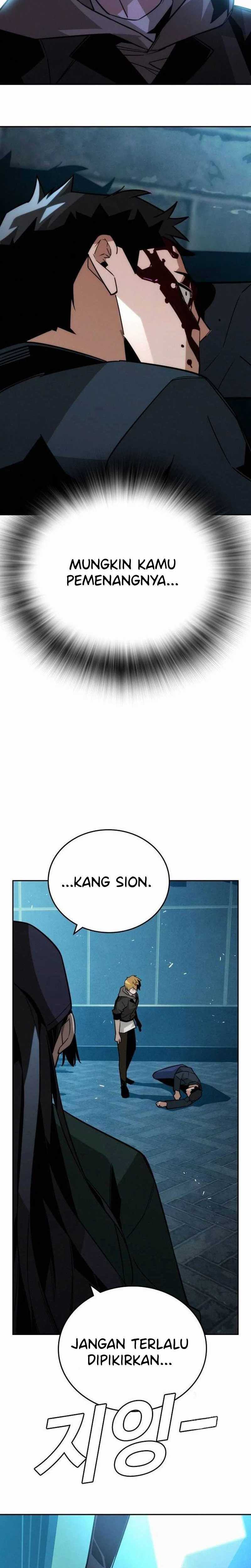 The Regressor Protects Only Me Chapter 12