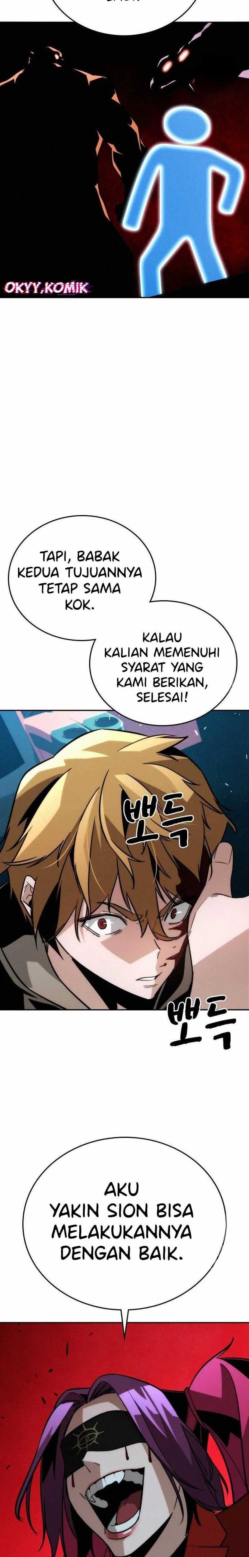 The Regressor Protects Only Me Chapter 12