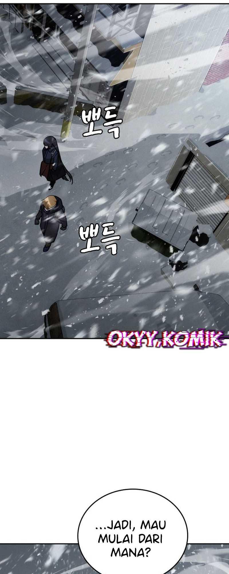 The Regressor Protects Only Me Chapter 14