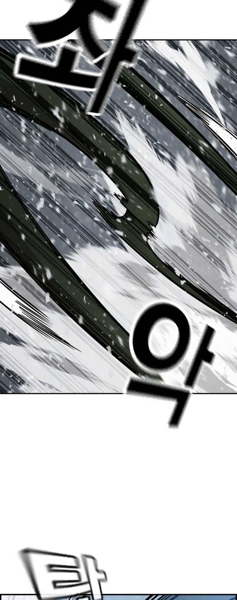 The Regressor Protects Only Me Chapter 14