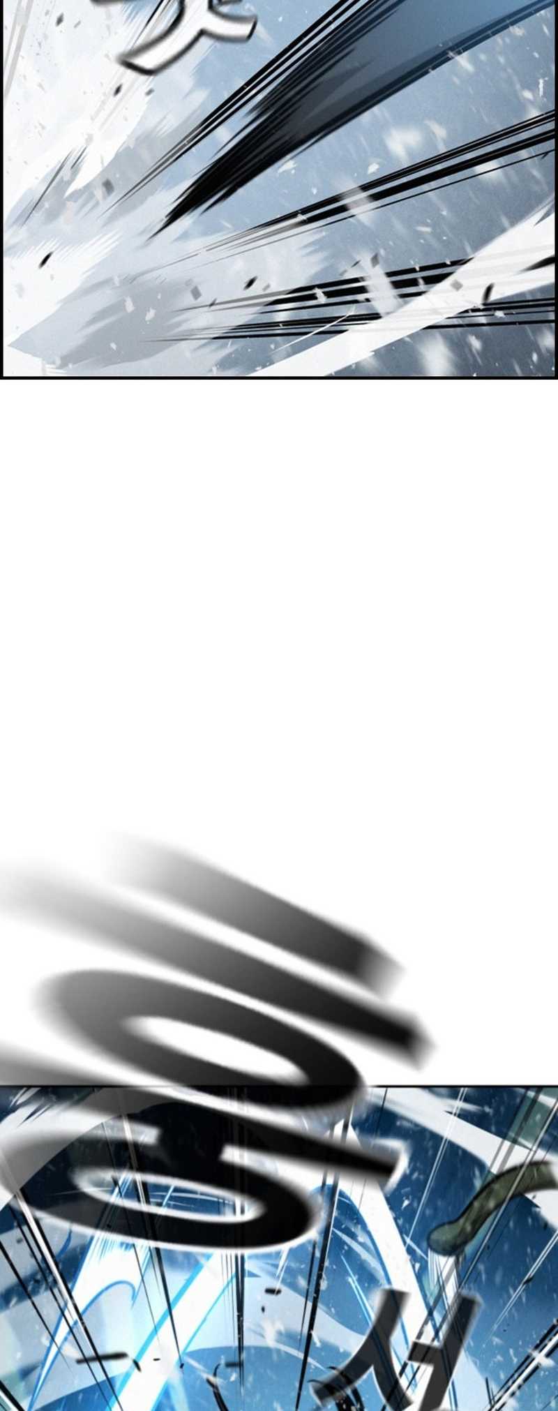 The Regressor Protects Only Me Chapter 14