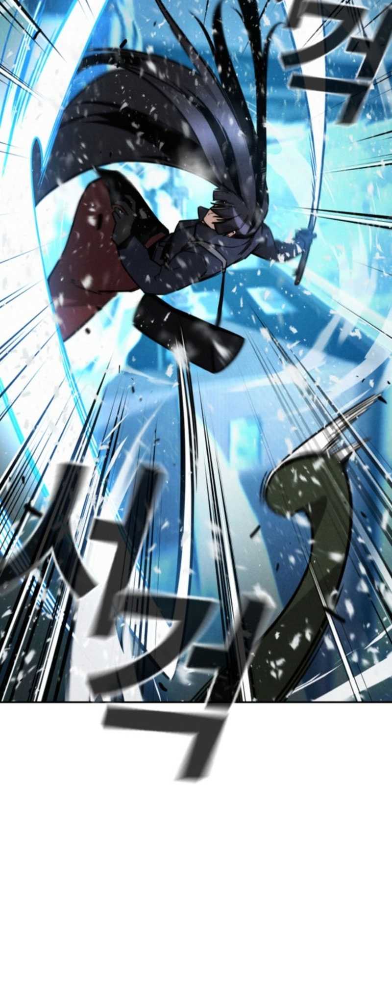 The Regressor Protects Only Me Chapter 14