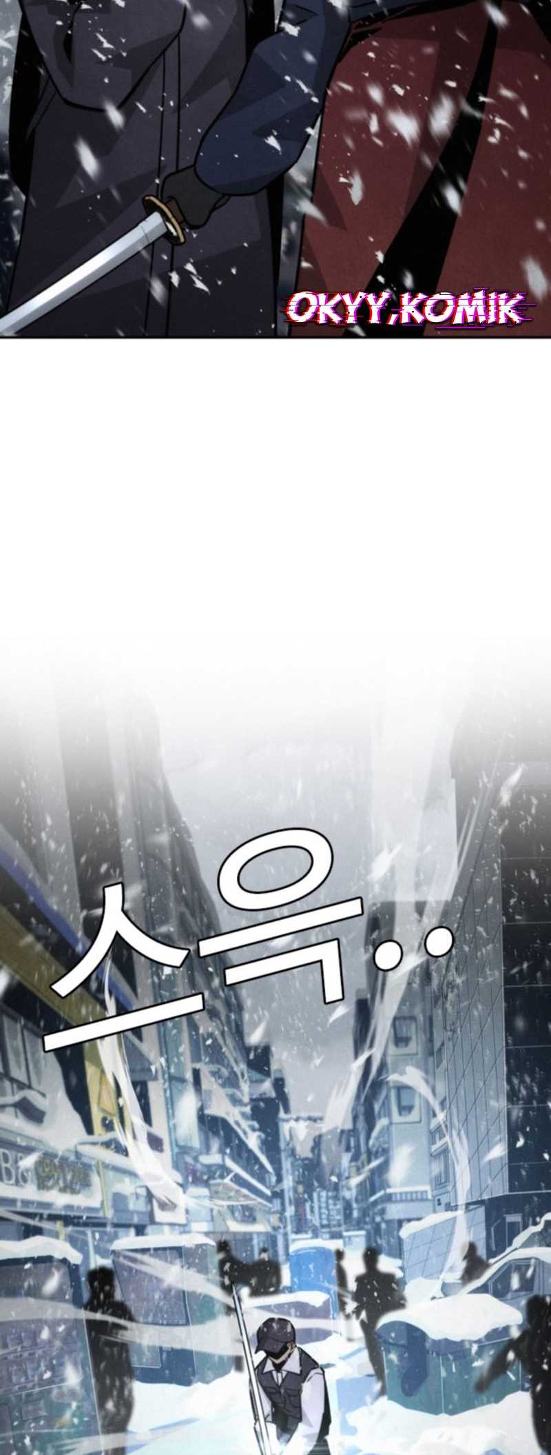 The Regressor Protects Only Me Chapter 14