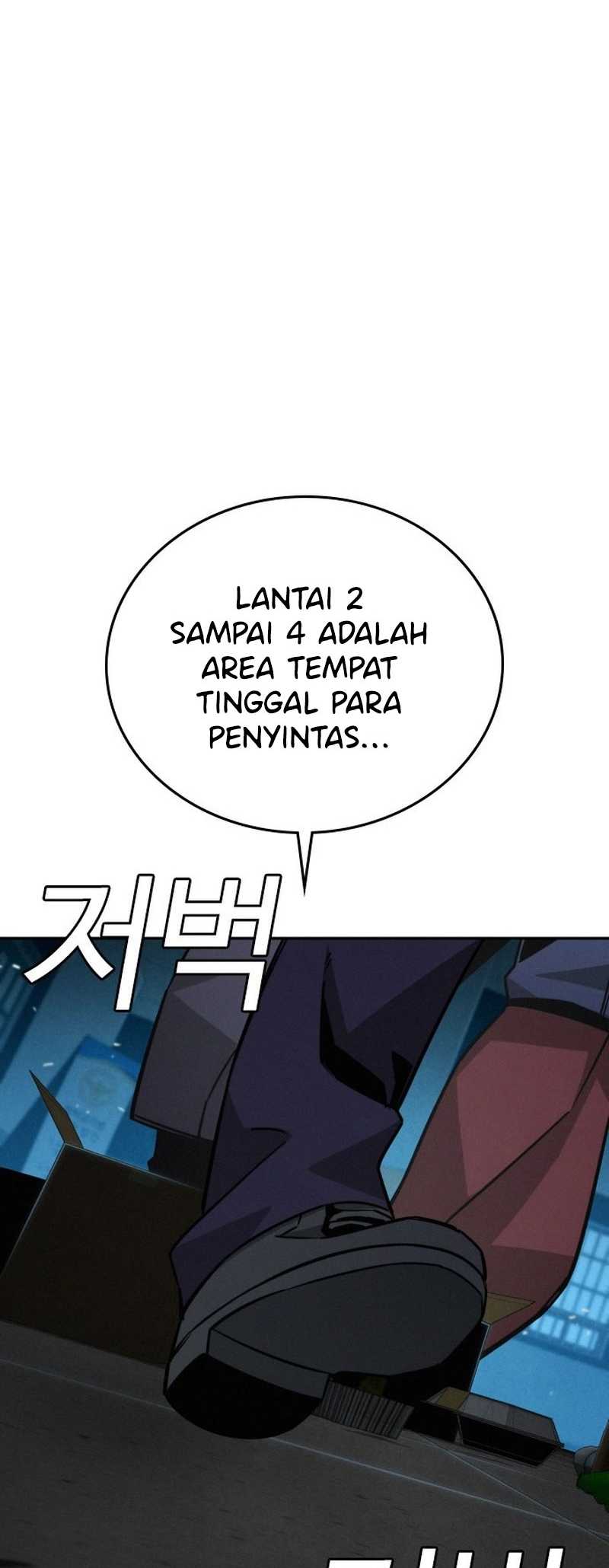 The Regressor Protects Only Me Chapter 14
