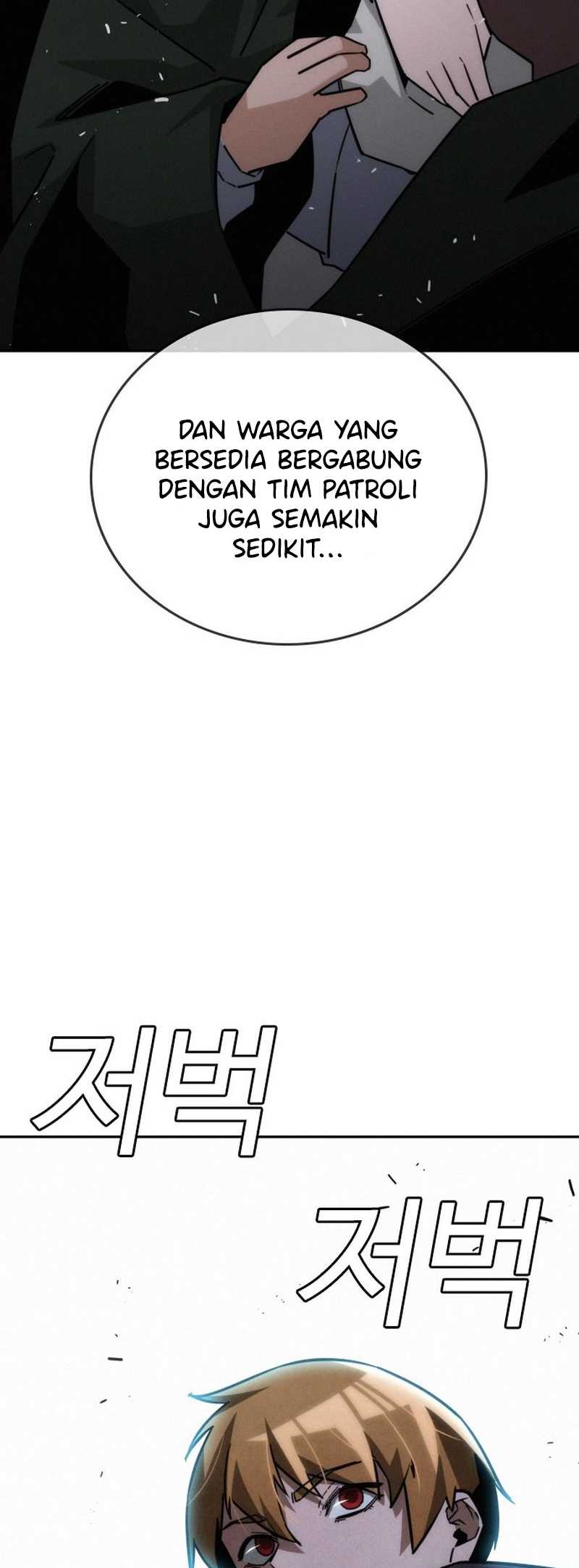 The Regressor Protects Only Me Chapter 14